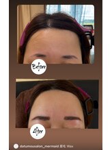 マーメイド/眉毛綺麗にします！