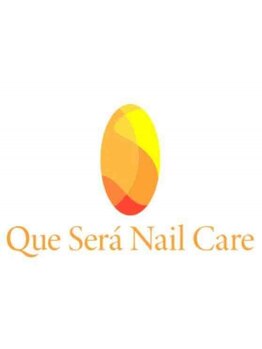 疲れを解消したい