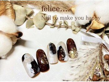 フェリーチェビューティー 浦和東口店(felice BEAUTY)/【定額デザイン】7480円