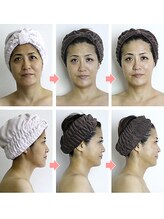 グレイス(GRACE)/モンテセラピーフェイスリフト