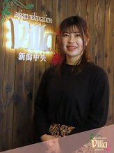 アジアンリラクゼーション ヴィラ 新潟中央店(asian relaxation villa)&nbsp;内山 