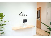 スティルミー(Stil me)の雰囲気（受付タブレットでご案内しています♪他サロンとシェアしてます◎）