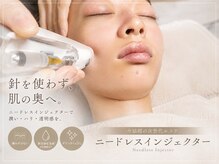 アース 松本庄内店(HAIR & MAKE EARTH)