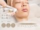 アース 松本庄内店(HAIR & MAKE EARTH)の写真