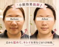 ヨサパーク クレールロゼ(YOSA PARK)