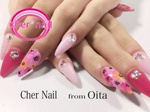 シェル ネイル(Cher nail)/【Cher nail】