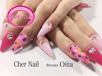 シェル ネイル(Cher nail)/【Cher nail】