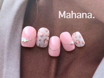 ハワイアンヒーリング アンド リラクゼーション ネイルサロン マハナ(Mahana)/Luxury Design