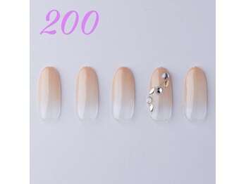 はあとねいる 神戸トアロード店/