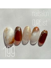 ネイルサロン キュアイスト 府中店(CUREist)/オータムネイル