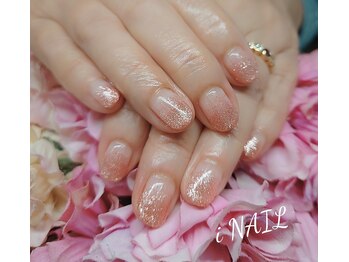 アイネイル(iNAIL)/