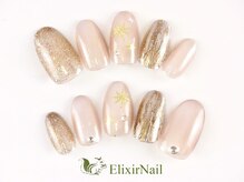 エリクサーネイル 渋谷(Elixir Nail)/定額aシンプル/クーポン使用