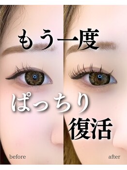 スパイス なんば店(Spice)/ダブルフラット