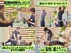 ウィービング(Weaving)の写真