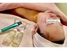 No.3 【ララピール超え】30代からの女性の肌悩みに革命!ラミピール初回体験