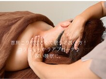 ブルーエ(bleuet)の雰囲気(眼精疲労、首肩こりにアプローチ!上質アロマリンパマッサージ)