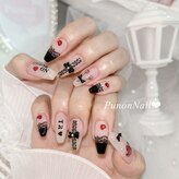 プノンネイル(Punon nail)