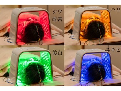 あかり鍼灸接骨院の写真