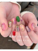 バースプラスリム(virth+LIM)/ジェルネイル/120分制