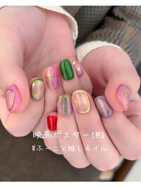 ジェルネイル/120分制