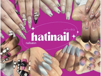 ハーティーネイル(Hatinail)の写真