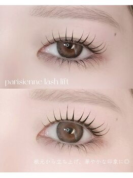 リンクス 東大宮店(LINKS.)/パリジェンヌラッシュリフト