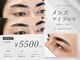 ダイヤモンドアイズ 池袋西口店(DIAMOND EYES)の写真