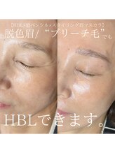 ジョエルワックス 沖縄那覇店(JOELLE WAX)/ブリーチ毛でもHBL可能◯