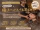 ステラ グランデ 福岡博多の写真