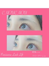 アイラッシュサロンシュシュ 綱島店(chou chou)/Parisienne Lash Lift
