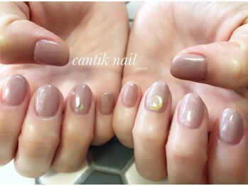 チャンティックネイル(cantik nail)/