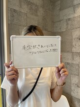 グラシア(gracia)/シミ・毛穴ケア専門店