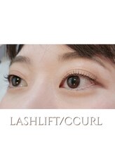 エス バイ メゾン(es by maison)/ケラチンラッシュリフト