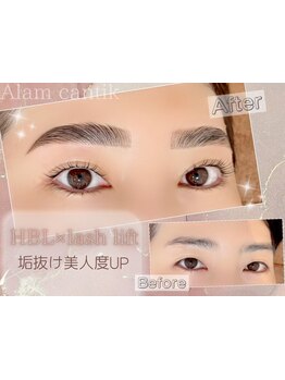 アイブロウメニューがあるサロン