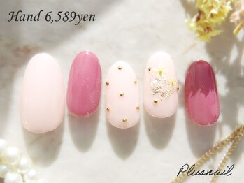 プラスネイル 自由が丘店(PLUS NAIL)/【2619】定額6,589円ガーリー