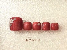 ネイルサロン あかねいろ/マグネットフット　フラワー