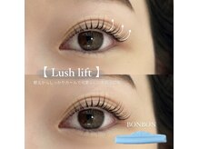 ワンドット 長崎店(One.)/◎コスメラッシュリフト◎