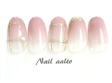 ネイル アアルト 本厚木駅前店/人気NO.1 collection7700円