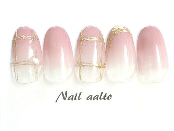 ネイル アアルト 本厚木駅前店/人気NO.1 collection7700円