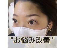 ルーチェ(Luce)の雰囲気（最近流行りの束感まつ毛★☆）