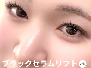レシェリマ(Lesherima)の写真/「ただかけるだけ」のパーマ時代は終わり/そのダメージを無かったことにするパーマ♪