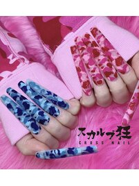 2枚MAX迷彩アート