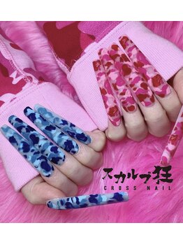 クロスネイル(CROSS nail)/2枚MAX迷彩アート