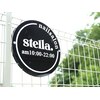 ステラ(stella.)のお店ロゴ