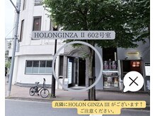 スパークラッシュ(SPARK LASH)/交差点角のビル