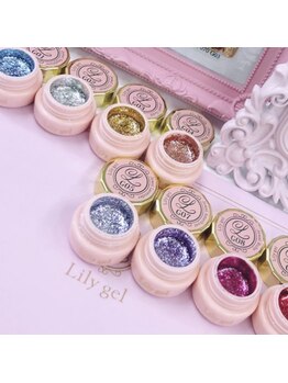 ボガスティーズネイル 鶴見店/