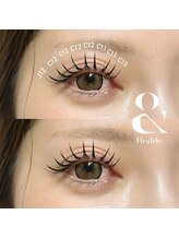 プライベートサロン ヴェール(Veil)/アンドヘルシー