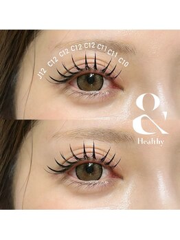 プライベートサロン ヴェール(Veil)/アンドヘルシー