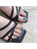 [9月限定]フットジェルネイル＋角質除去 ¥11000→¥9900