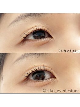 ルーム 川越店(Room)/次世代まつげパーマ